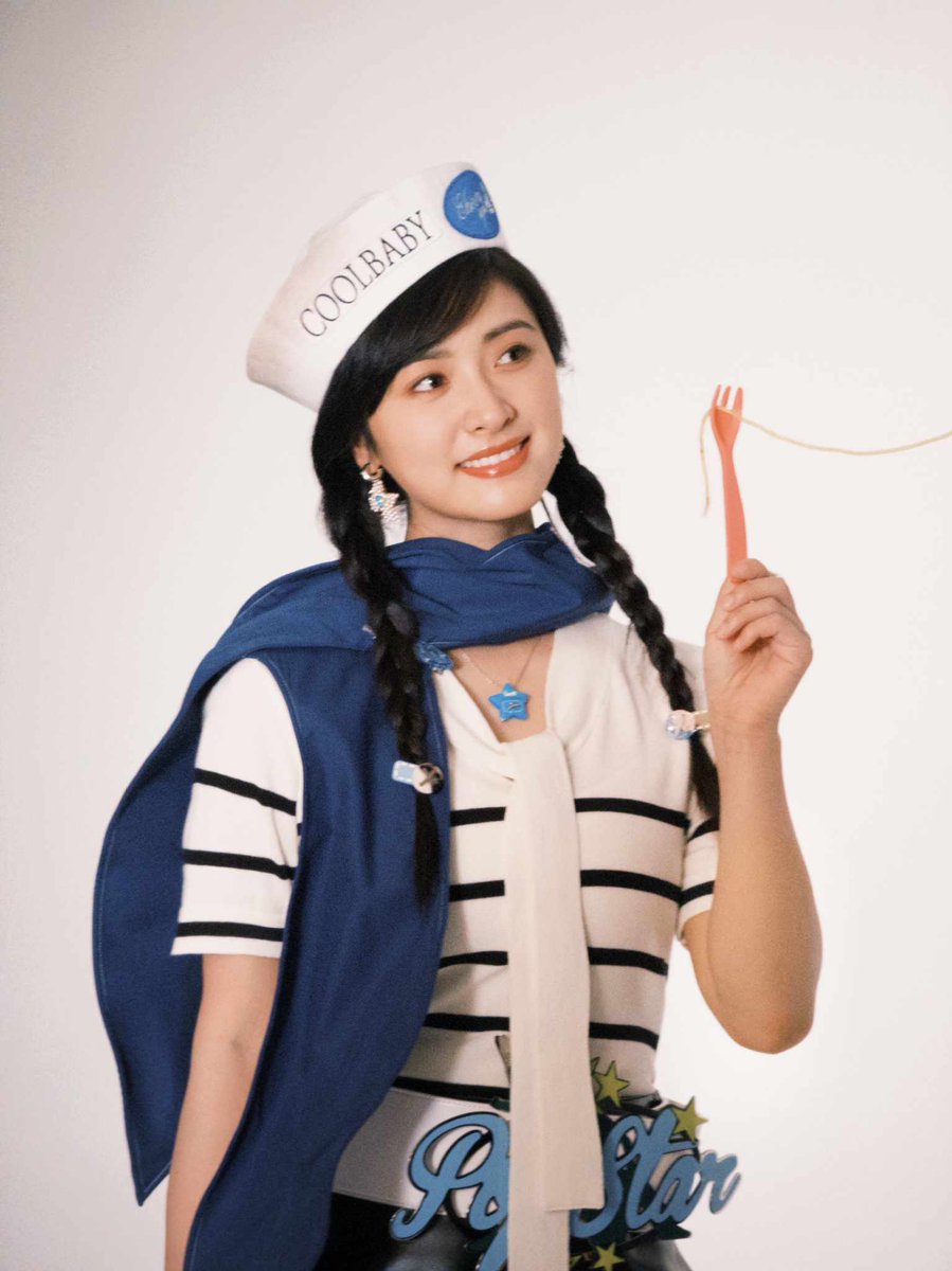 #mango tv brand ambassador
#ShenYue