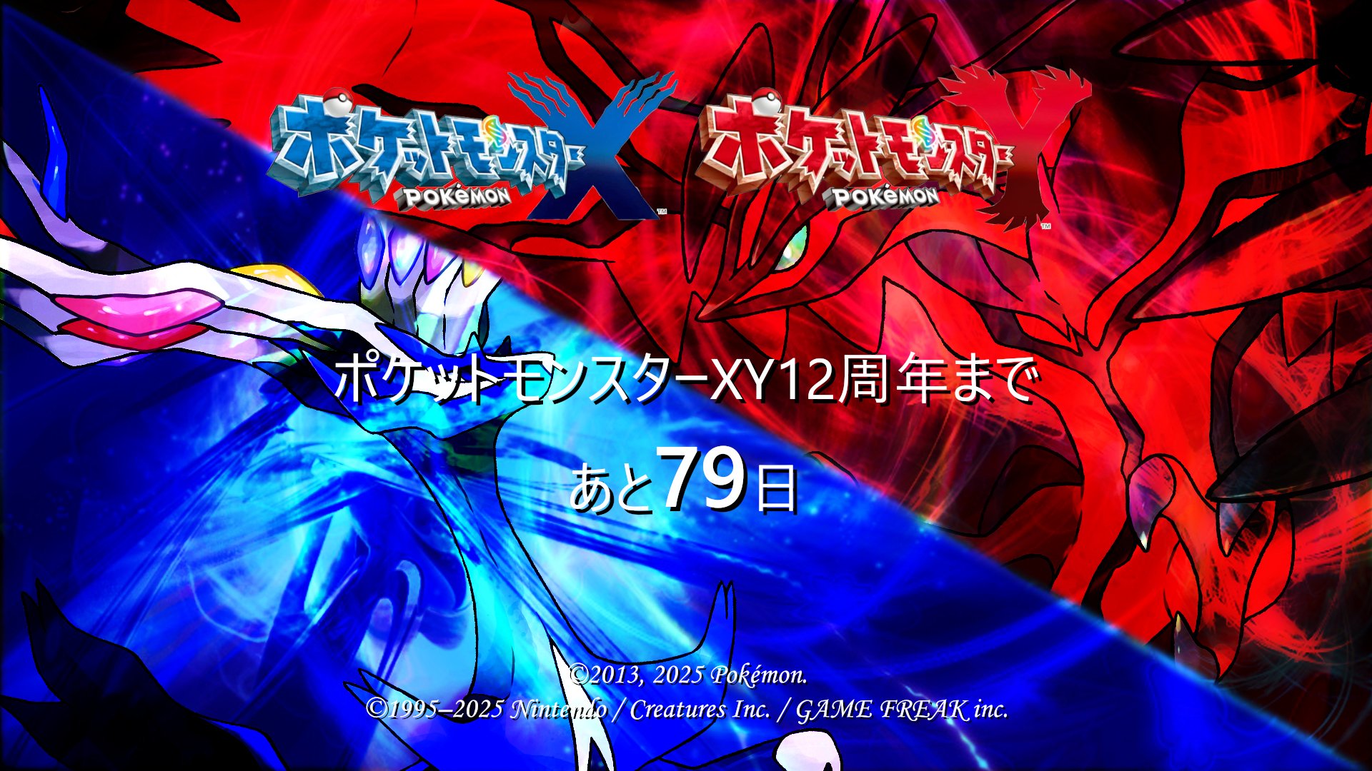 RSX-798 on X: 