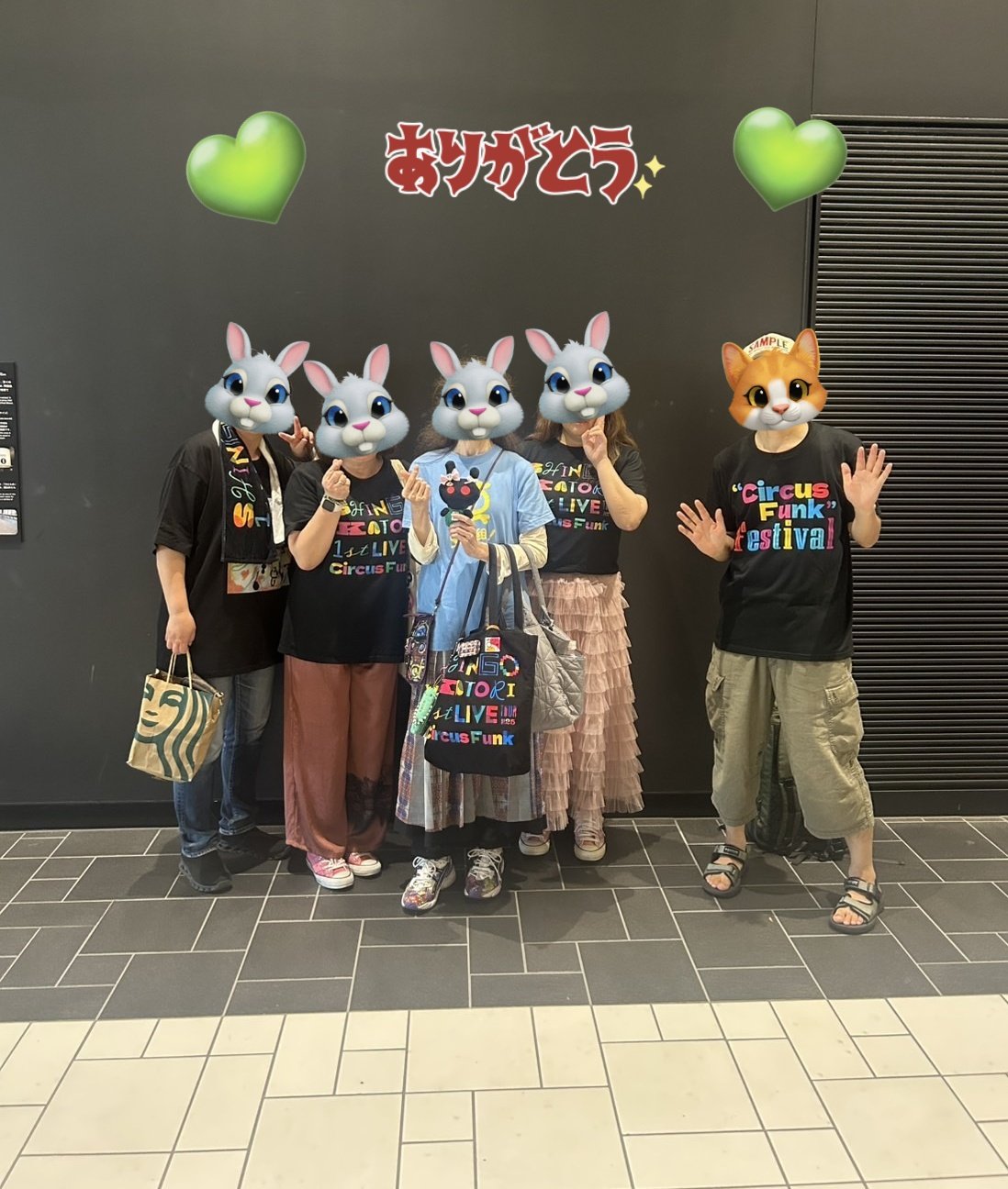 香取慎吾　アクタス　くろうさぎ　　銀テープ　　circusfunc 51E7AB6a+JL._AC_SY200_QL15_.jpg