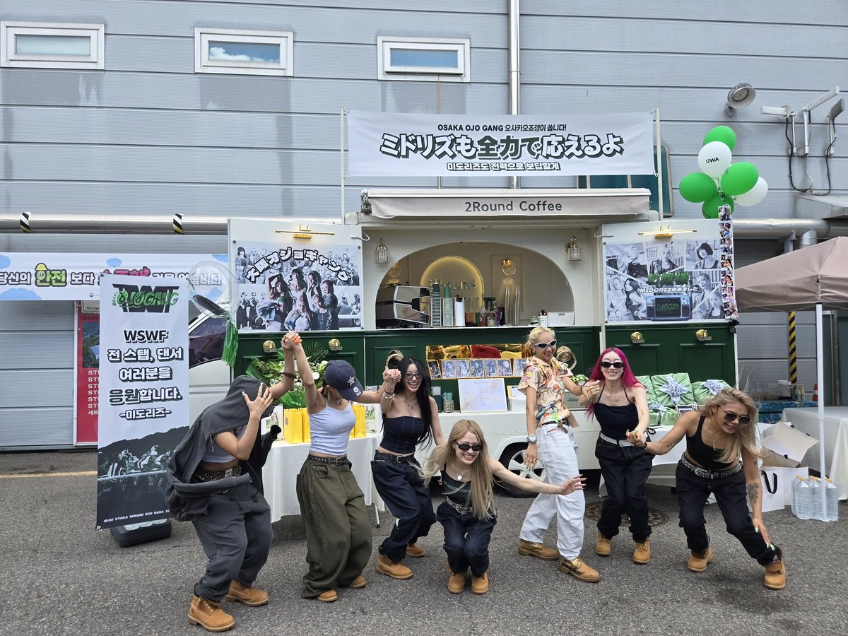 st4rfromhe4ven's tweet photo. Finally ojo gang ot7 with a BEAUTIFUL COFFEE TRUCK🥹💚 https://t.co/scmKuw98SD
