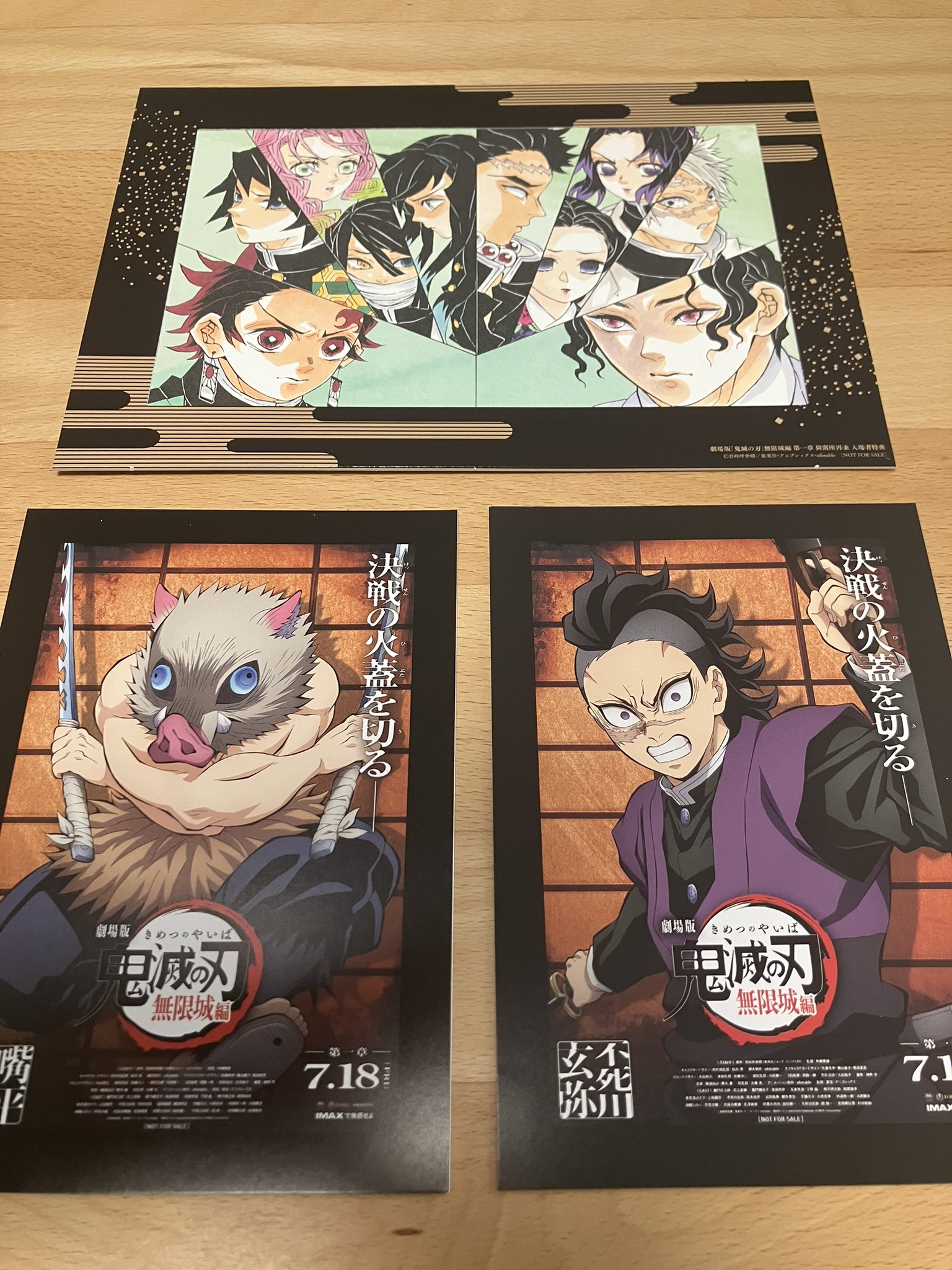 特価！【超希少！100名限定！】 ドラクエ 33rd Anniversary 特価！【超希少！100名限定！】 ドラクエ 33rd Anniversary