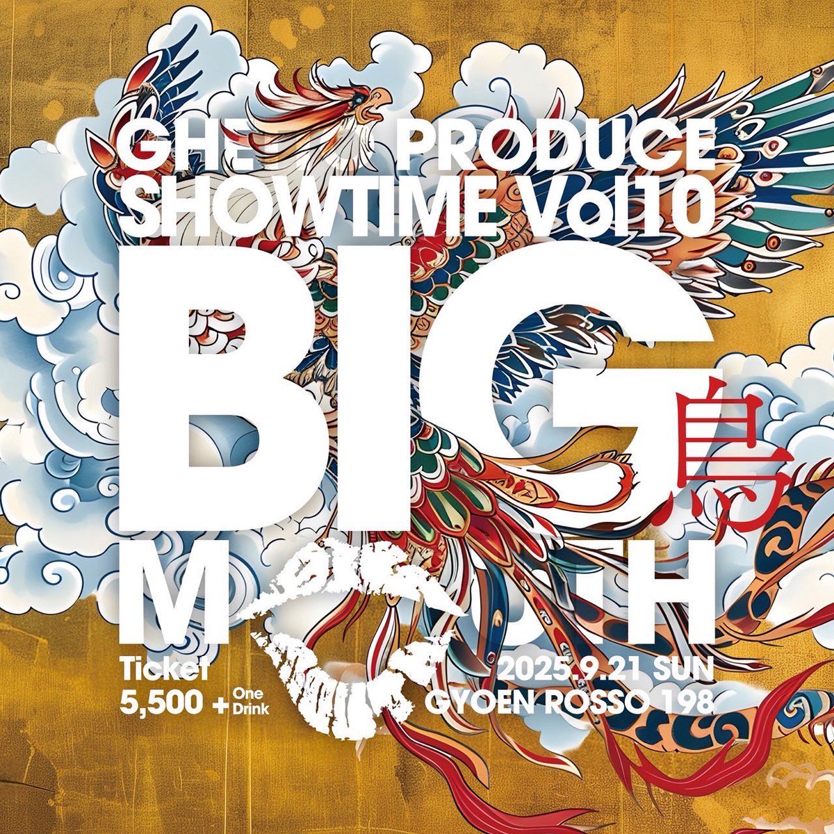 ShimadaJumpei's tweet image. BIG MOUTHチケット販売開始🎫↓
ticket.corich.jp/apply/391931/1…
今回は誰の物語なんだろうか。
僕もまだ知りません笑
たのしみ。