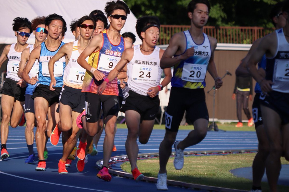 ayaka_ekiden's tweet photo. 7/12  #ホクレン千歳
5000m C
・畝歩夢 選手(埼玉医科大学G) 14'15"90 https://t.co/K5242oyMIF