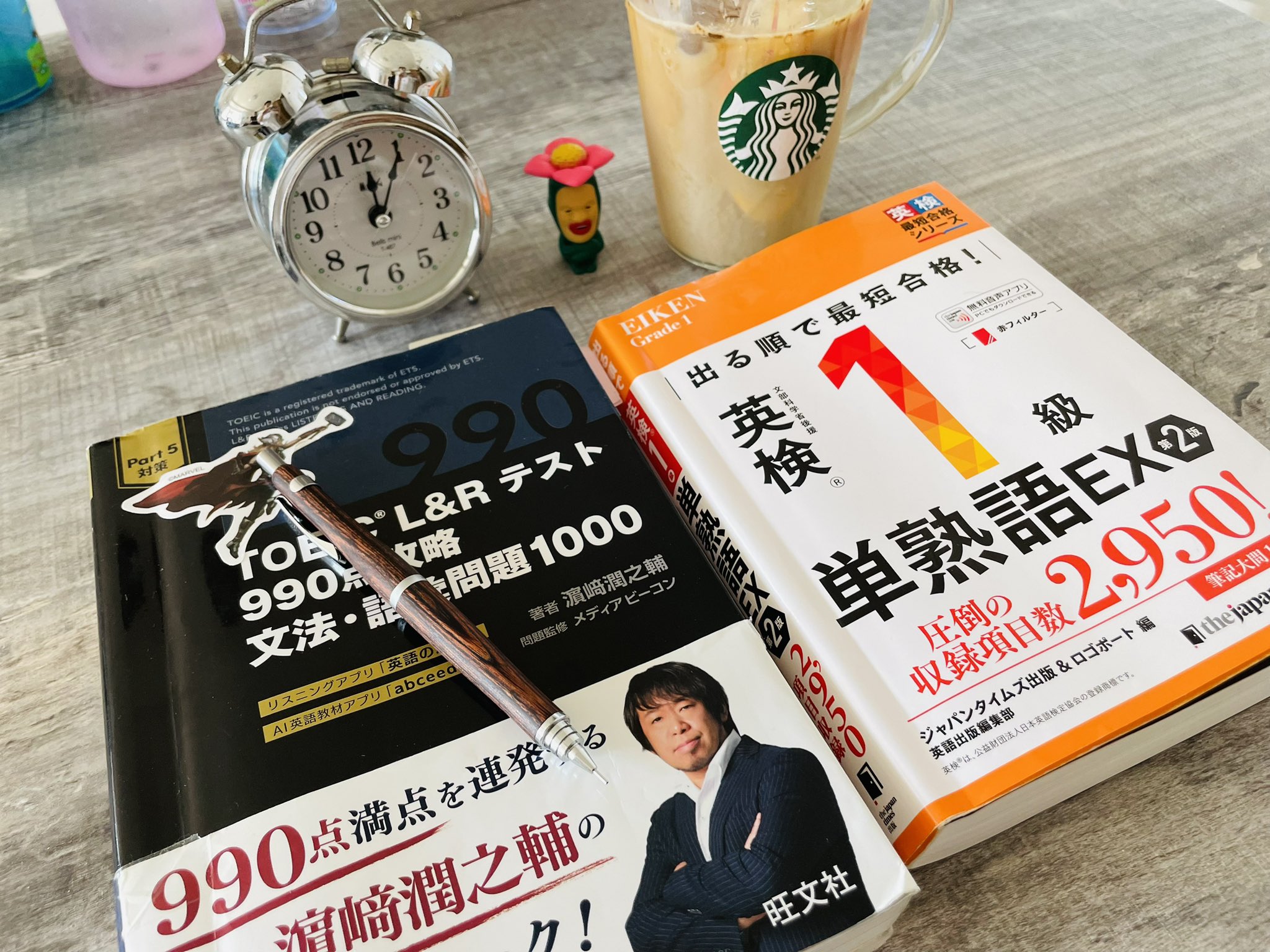 ゴリラ🦍English TOEIC940 (@eigootousan) / X