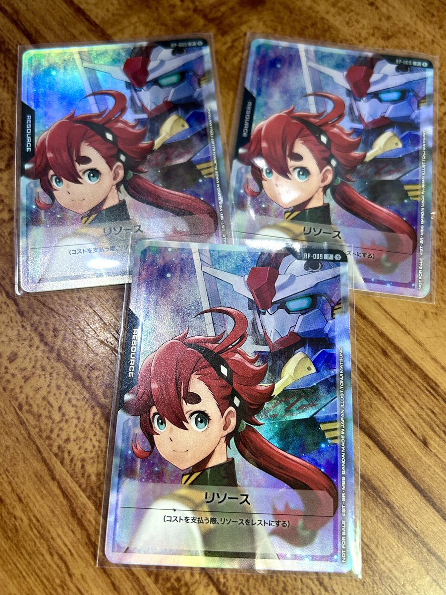 good day to steal from inventory today