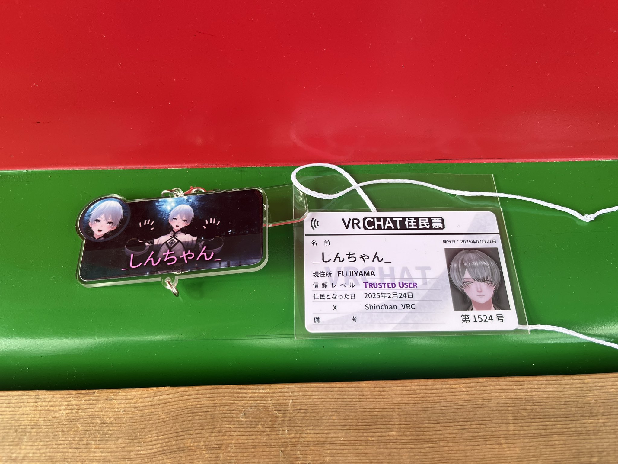 しんちゃん on X: 