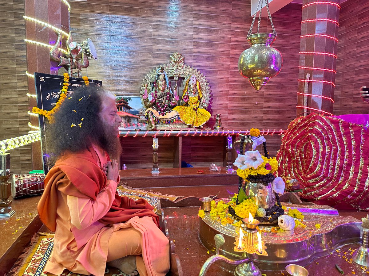 Pujya Swamiji (@pujyaswamiji) on Twitter photo рдЖрдк рд╕рднреА рдХреЛ <a href="/ParmarthNiketan/">Parmarth Niketan</a> рд╕реЗрд╢реНрд░рд╛рд╡рдг рд╕реЛрдорд╡рд╛рд░ рдХреА рд╣рд╛рд░реНрджрд┐рдХ рд╢реБрднрдХрд╛рдордирд╛рдПрдВред рдпрд╣ рдкрд╛рд╡рди рдорд╣реАрдирд╛ рдЖрдк рд╕рднреА рдХреЗ рдЬреАрд╡рди рдореЗрдВ рднрдХреНрддрд┐, рд╢рд╛рдВрддрд┐ рдФрд░ рд╢реБрднрддрд╛ рд▓реЗрдХрд░ рдЖрдПредЁЯЩПЁЯМ┐ #рд╢реНрд░рд╛рд╡рдг_рд╕реЛрдорд╡рд╛рд░ #рд╢реБрднрдХрд╛рдордирд╛рдПрдВ рдЖрдк рд╕рднреА рдХреЛ <a href="/ParmarthNiketan/">Parmarth Niketan</a> рд╕реЗрд╢реНрд░рд╛рд╡рдг рд╕реЛрдорд╡рд╛рд░ рдХреА рд╣рд╛рд░реНрджрд┐рдХ рд╢реБрднрдХрд╛рдордирд╛рдПрдВред рдпрд╣ рдкрд╛рд╡рди рдорд╣реАрдирд╛ рдЖрдк рд╕рднреА рдХреЗ рдЬреАрд╡рди рдореЗрдВ рднрдХреНрддрд┐, рд╢рд╛рдВрддрд┐ рдФрд░ рд╢реБрднрддрд╛ рд▓реЗрдХрд░ рдЖрдПредЁЯЩПЁЯМ┐ #рд╢реНрд░рд╛рд╡рдг_рд╕реЛрдорд╡рд╛рд░ #рд╢реБрднрдХрд╛рдордирд╛рдПрдВ