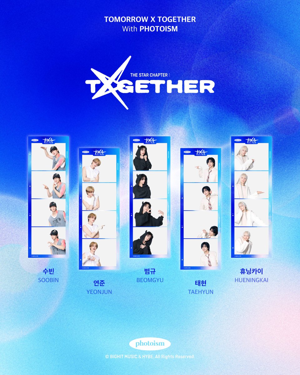 photoism_kr's tweet photo. TXT ARTIST FRAME OPEN !

𝑾𝒆’𝒓𝒆 𝒃𝒆𝒂𝒖𝒕𝒊𝒇𝒖𝒍 𝒔𝒕𝒓𝒂𝒏𝒈𝒆𝒓𝒔 💙

별의 장 마지막 페이지 𝗧𝗢𝗚𝗘𝗧𝗛𝗘𝗥 로
또 하나의 서사시를 완성하는 TXT 🖋

AI 유리과일 자르기 영상 ? 보석 먹방 asmr ?
아직 TXT가 주는 초월적 행복감을 능가할 순 없군. 🙂‍↔

영원의 약속을 함께하고 싶은 TXT와
포토이즘에서 반짝이는 추억을 남겨보세요 🌟

*종료 공지 전까지 프레임 촬영이 가능합니다.

📆 7/21 ~