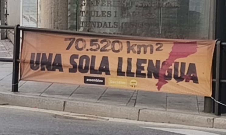 Cal felicitar Toni Nadal per dir una gran veritat com és que el català és UNA SOLA LLENGUA al Principat, Illes i PV i haver-ho fet en un acte del PP ... i sortir-ne viu. Per fi la ciència present en un acte polític! <a href="/assemblea/">Assemblea Nacional Catalana</a>