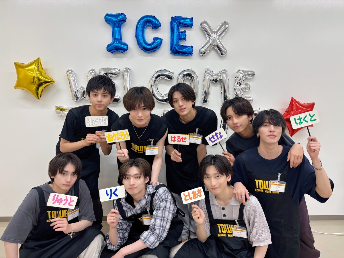 ICEx (@ICEx_official) / X