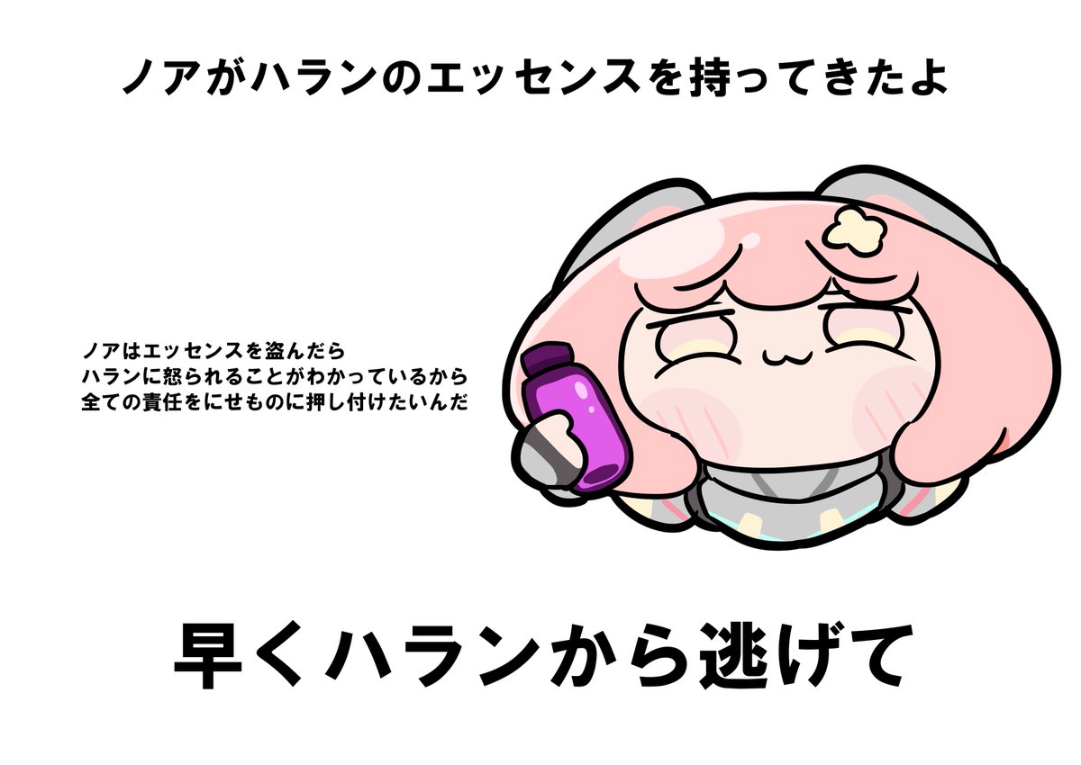 maitakesu's tweet image. #NIKKE #NIKKEfanart