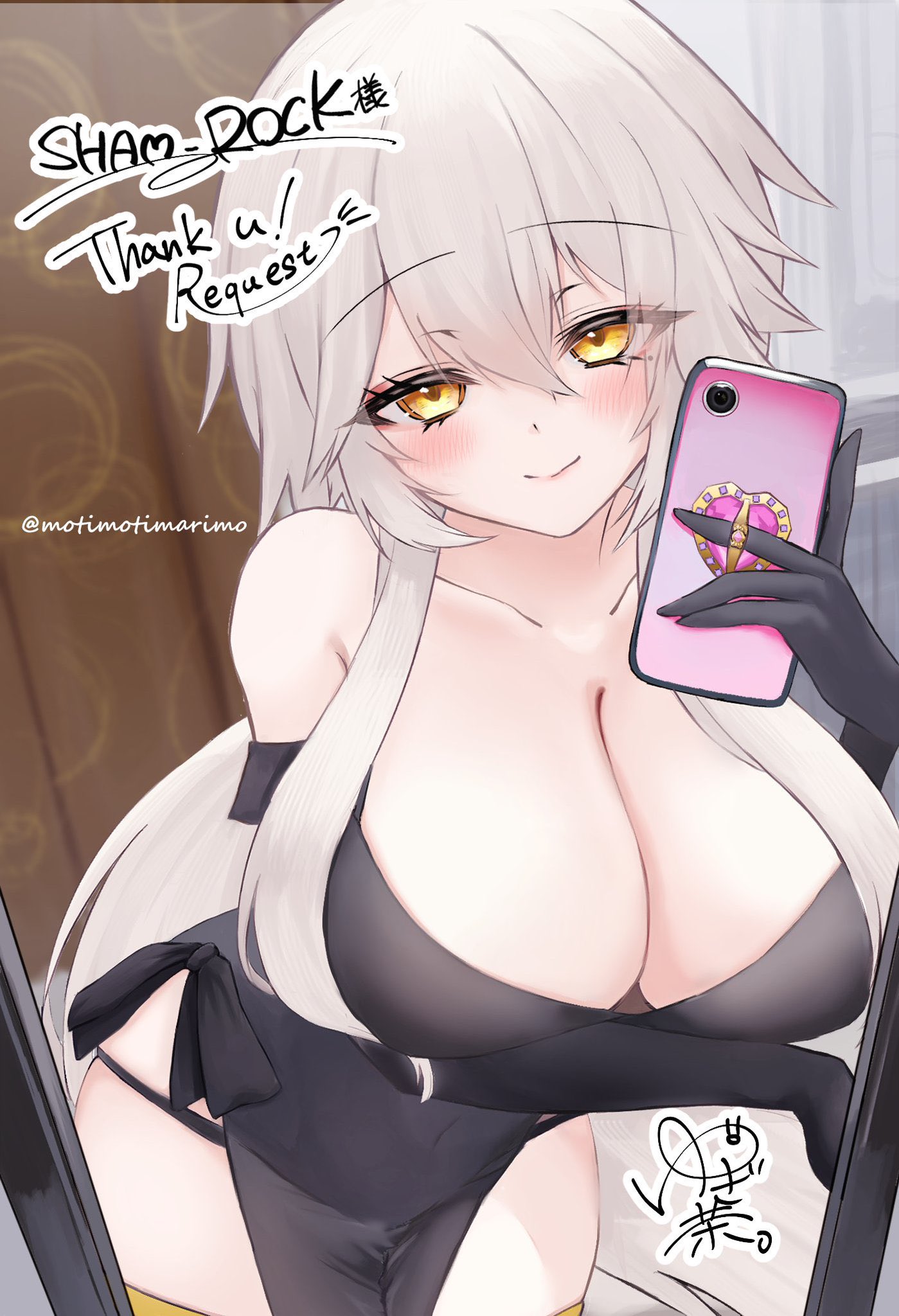 ☆ ♡HARU♡様 ☆ ハル［HArU］ (@HArU_2818) / X