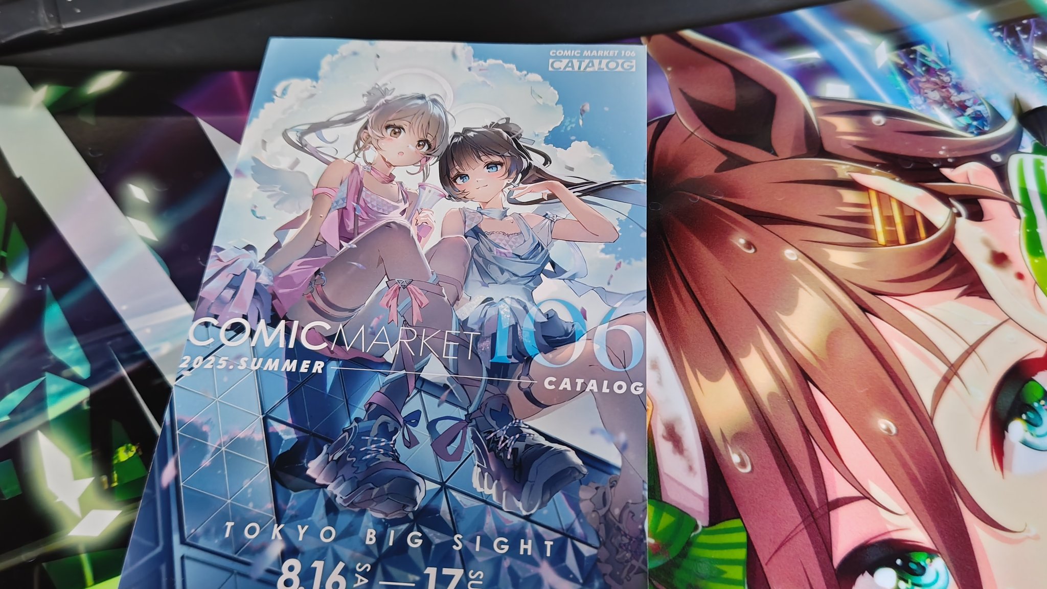 チュー子様 リクエスト 2点 まとめ商品 くっち様 リクエスト 2点 まとめ商品