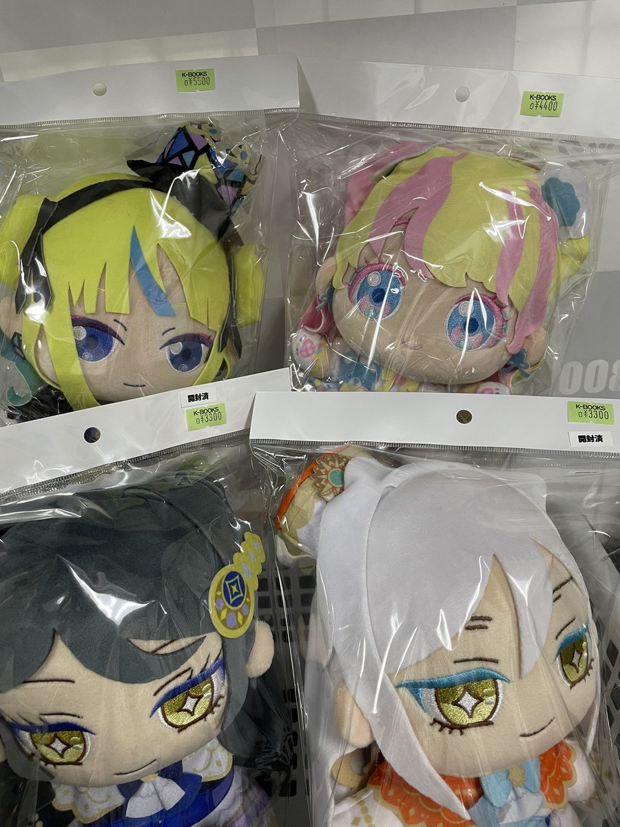 入荷情報】 プリティーシリーズ おすわりぬいぐるみ ソルル ルルナ