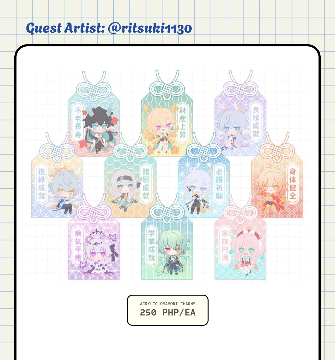 char๐ doujima D-09 (@shanqi_art) on Twitter photo Hi friends! I'll be boothing at #HoYoFEST2025PH this July 24-27 at SMX Convention Center, booth AA#2 :) I'll be having <a href="/ritsuki1130/">ใชใใญ@็ตตๆใไธญ~</a> 's merch with me as well !
Come visit! Reservations are welcome as always! โจ
#HoYoFEST2025 #HoYoFEST2025catalogue Hi friends! I'll be boothing at #HoYoFEST2025PH this July 24-27 at SMX Convention Center, booth AA#2 :) I'll be having <a href="/ritsuki1130/">ใชใใญ@็ตตๆใไธญ~</a> 's merch with me as well !
Come visit! Reservations are welcome as always! โจ
#HoYoFEST2025 #HoYoFEST2025catalogue