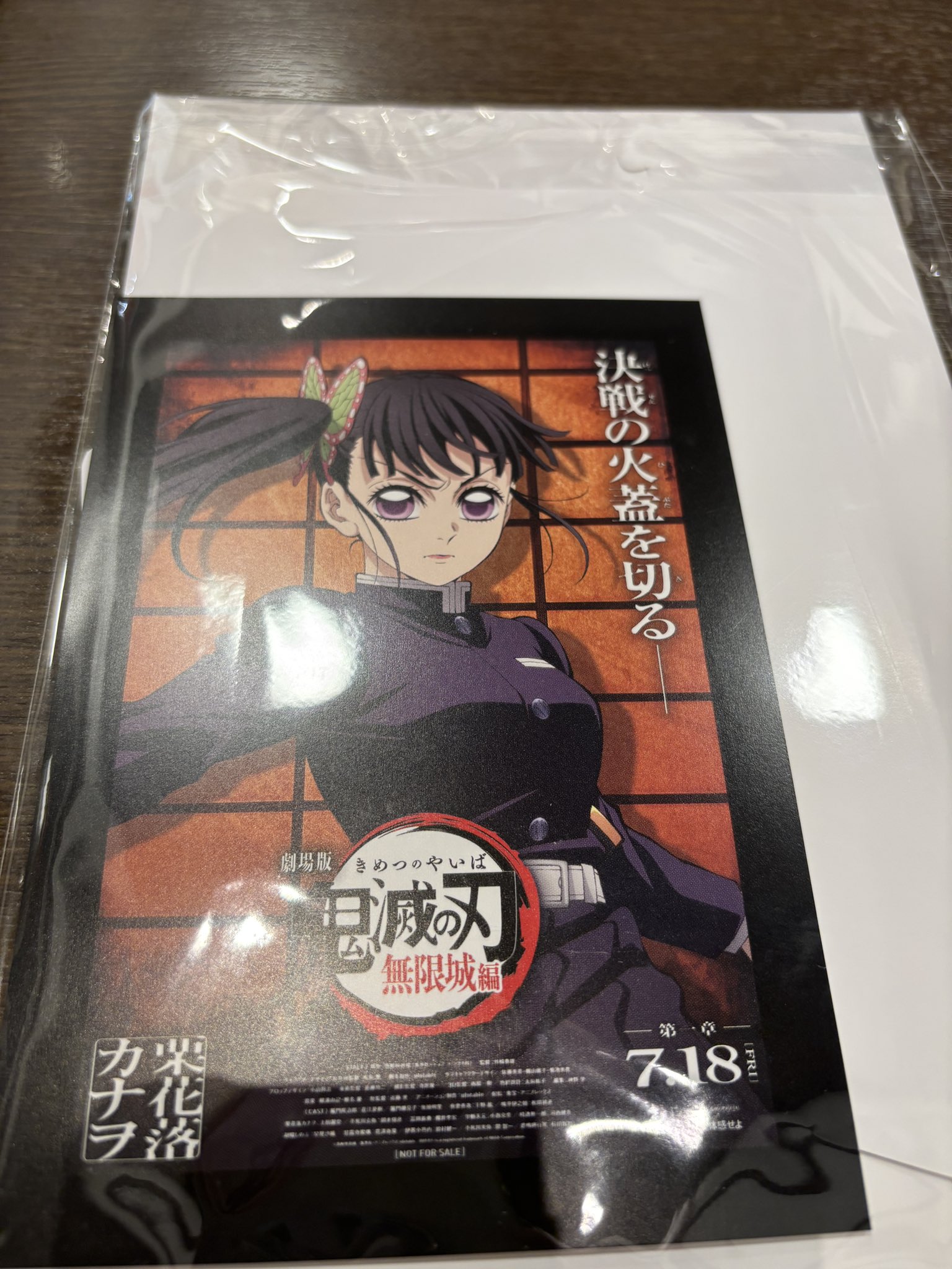 漆黒の光よ！ 天地へと降り注げ！！ （マスターガルバトロン 談） EX合金 ロボ師WORKS GREATMAZINGER1969 永井豪原作カラーver.
