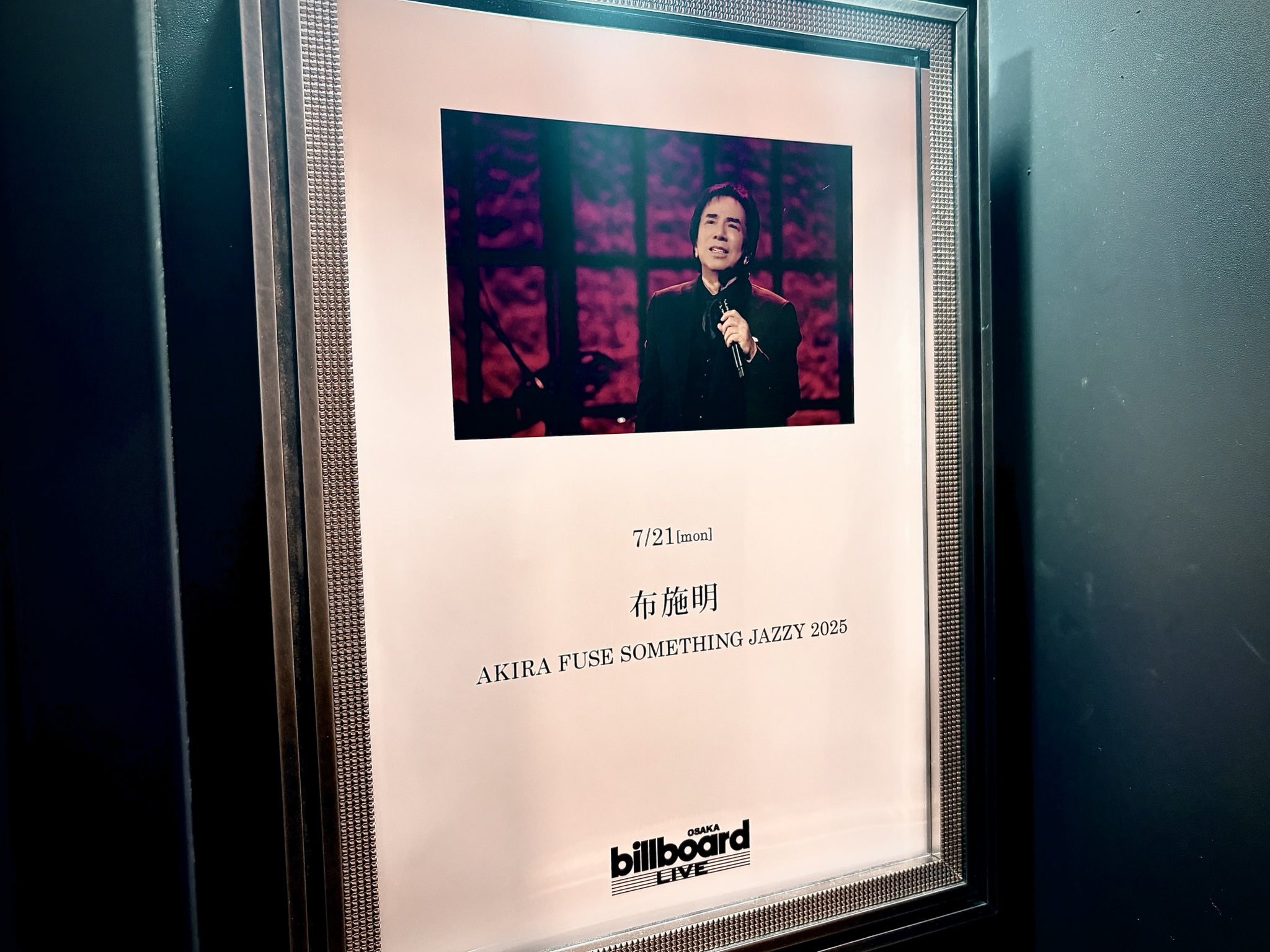 Billboard Live OSAKA【ビルボードライブ大阪】 on X: 