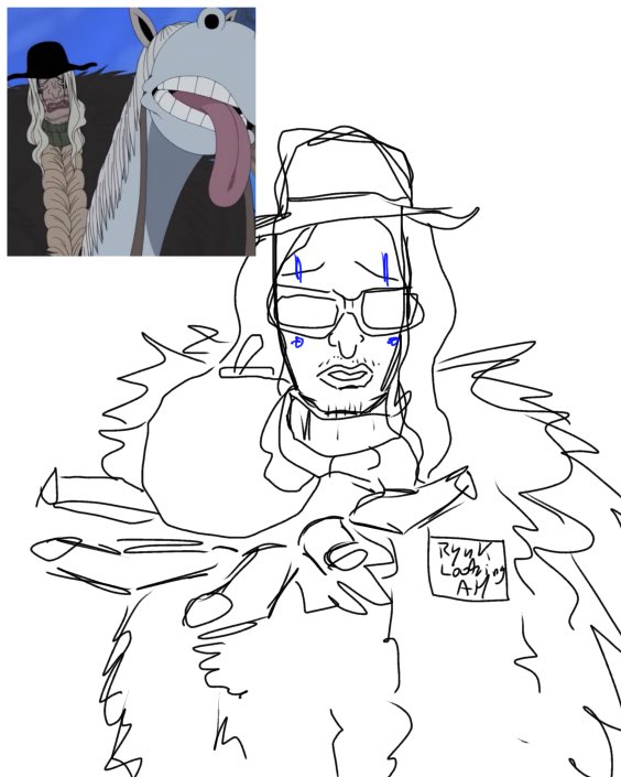 kutkoet's tweet image. Bro lowkey looks like ryuk
