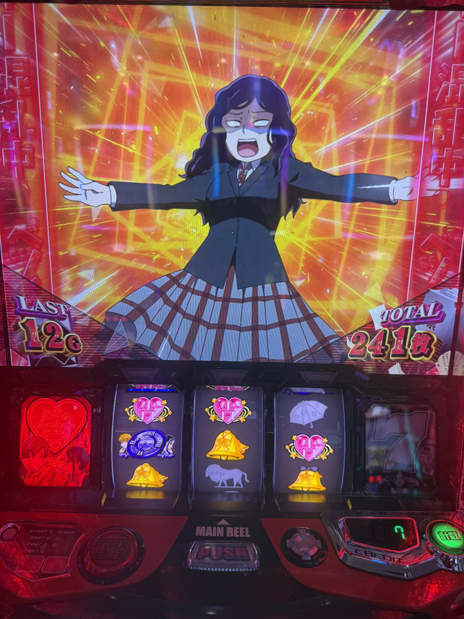 ゆう坊 on X: 