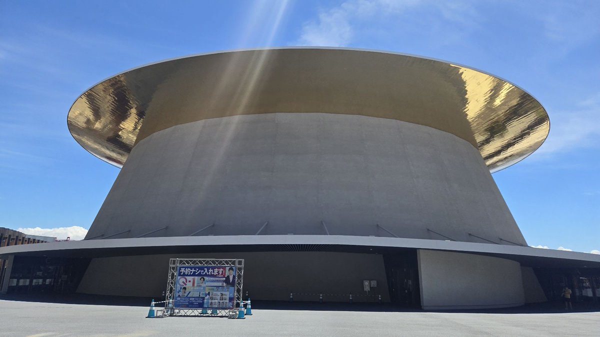 Q-1 ～U-18が未来を変える★研究発表SHOW～【公式】MC林修 tweet media