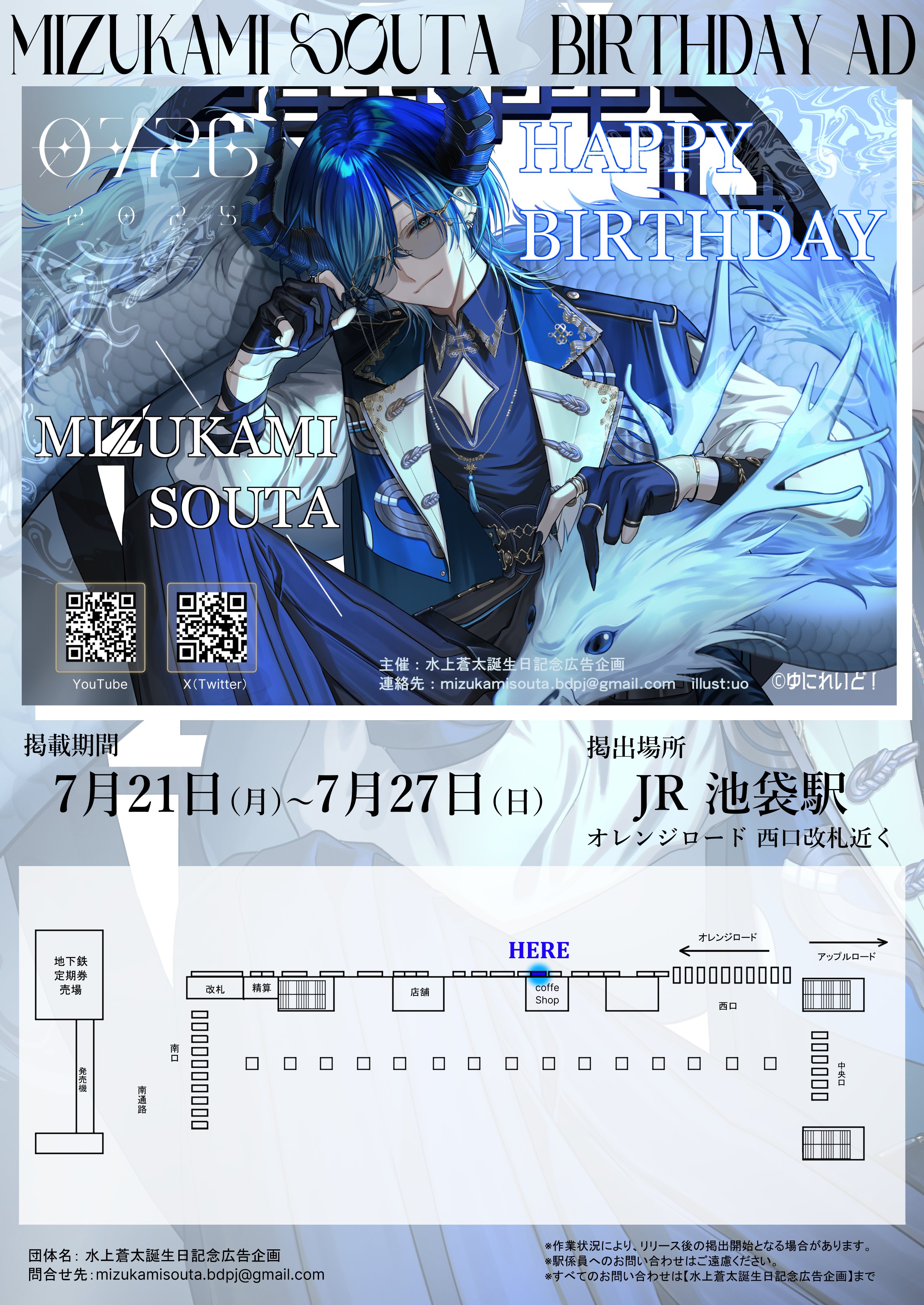 薫子 (@kooork55) / X