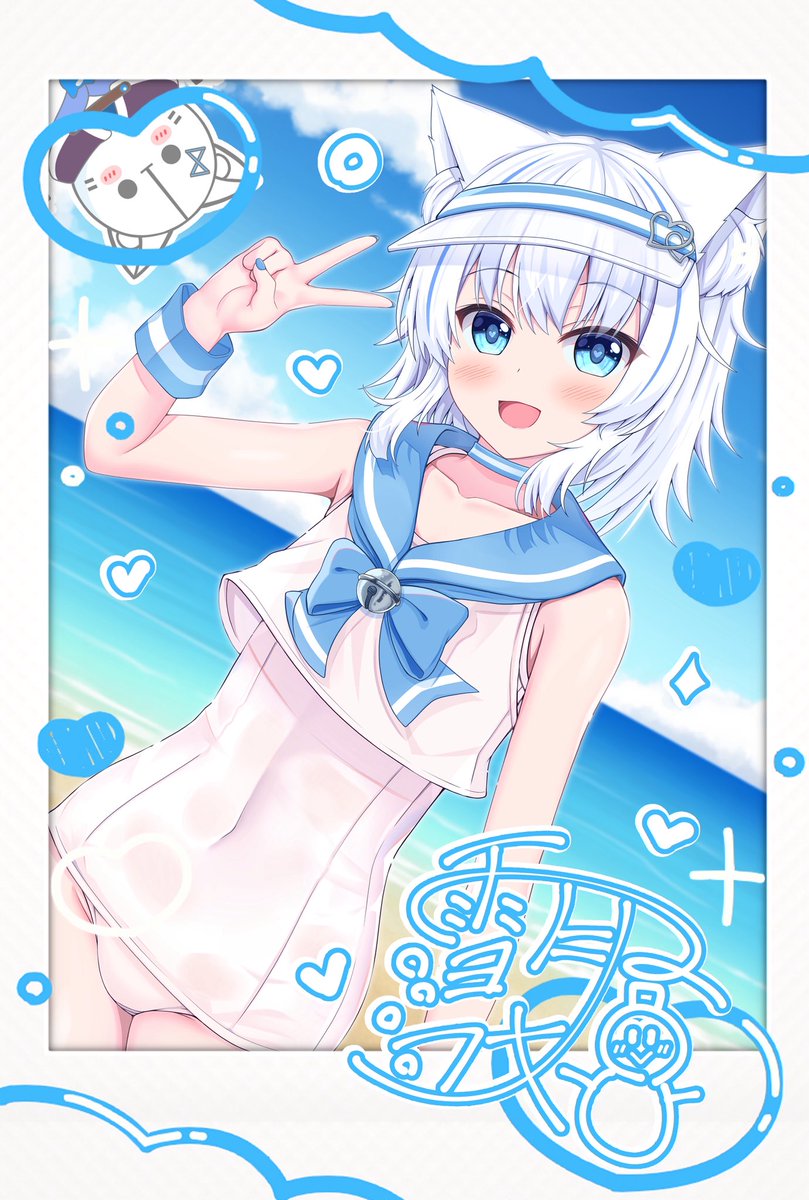 氷海月(プロフィール必読お願いします) ❄️雪月ユキ❄️@歌みた公開 on X: 