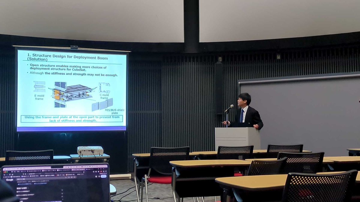 「第35回宇宙技術および科学の国際シンポジウム（ISTS）🛰️」でM2:3名、M1:3名が口頭発表を行いました！
英語での研究発表の緊張もありましたが、それぞれが力を発揮できました。
発表聴講からも知見を得られ、有意義な1週間でした☺️
#ISTS