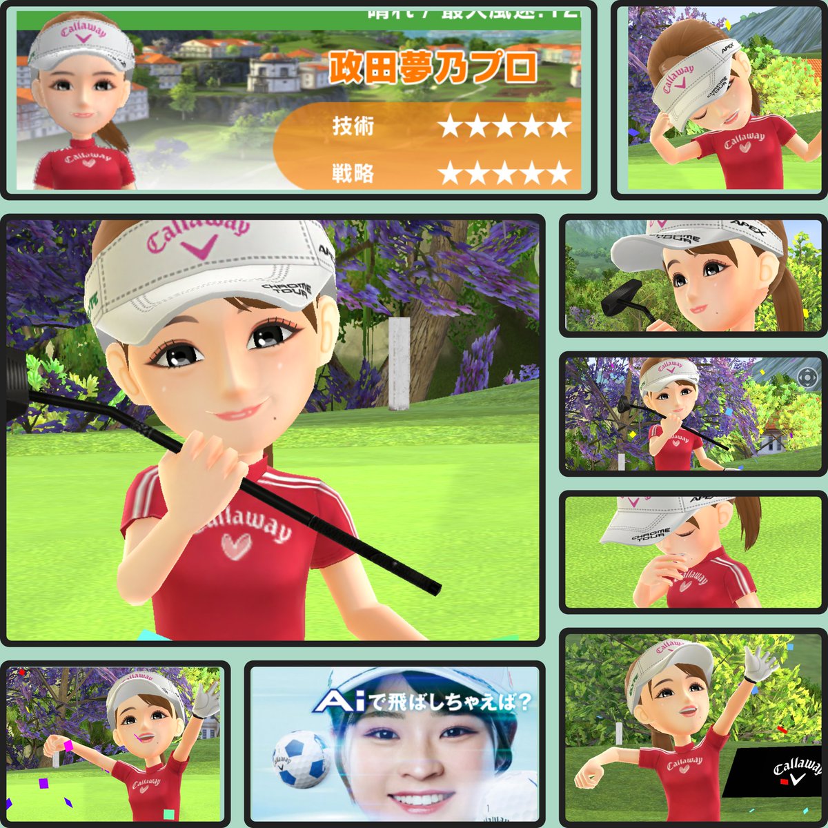 ???⛳#政田夢乃✨✨✨ かわいいシーンを集めてみました? ?政田 