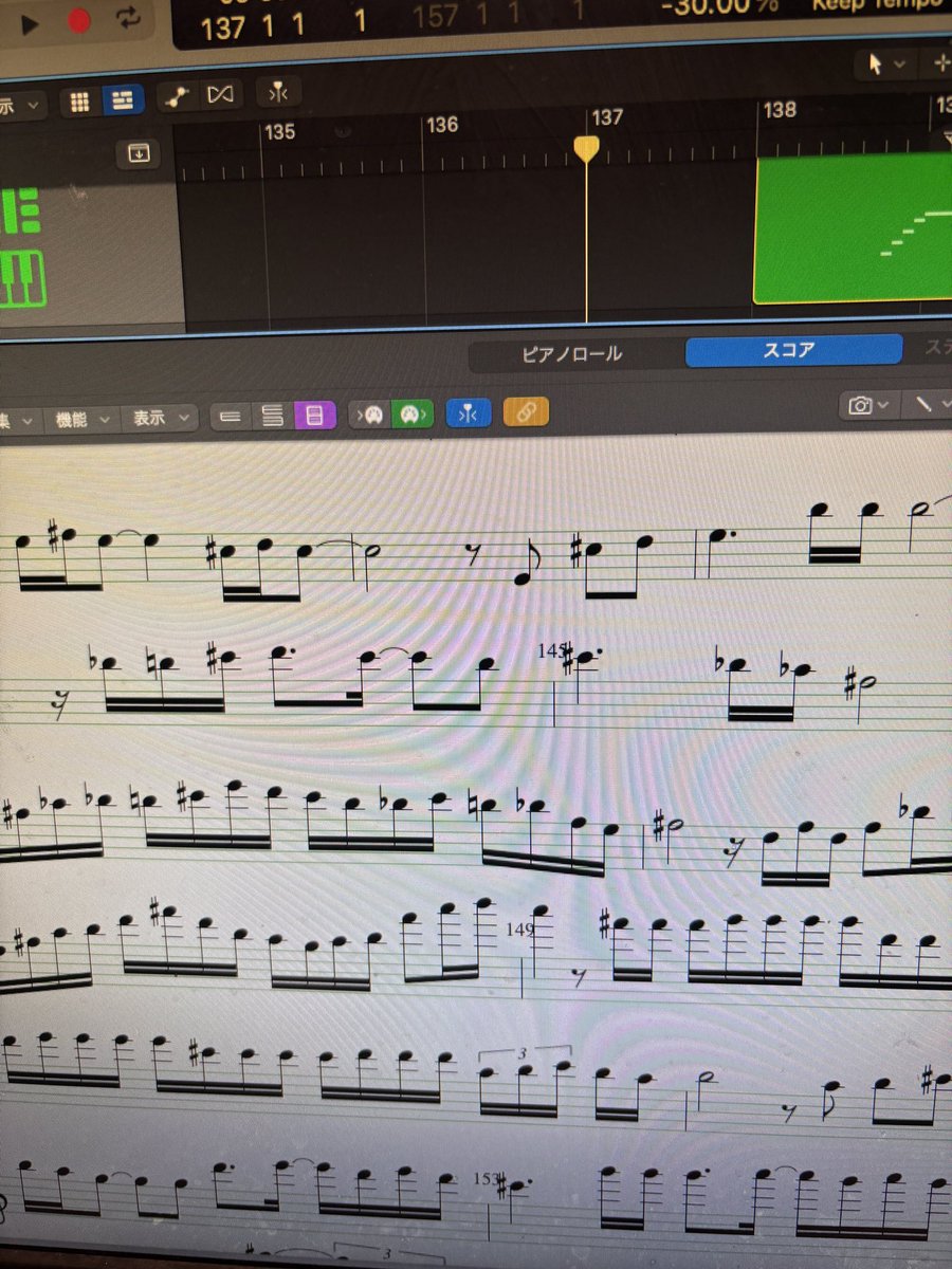Masa_Guitar_PE's tweet photo. シングルギターになったので、

曲も少しずつアレンジでキーボードとのハモりや掛け合いソロにしようとしてます🎸🎹

#PapilioEffectus https://t.co/V1CQLPKsgm