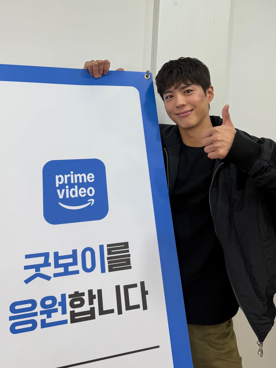 BOGUMMY's tweet photo. "경찰이니까 나쁜 놈들은 잡아야죠."

#굿보이 #GOODBOY #GOODBOYonPrime https://t.co/As4WvdvkyC