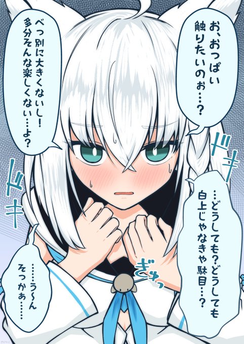 #ไธ้ฃไผใฏใใฉใญใฏใผใใใๅขใใใใใ
ใชใใ ใใใ ่จฑใใฆใใใfbใกใใ๐