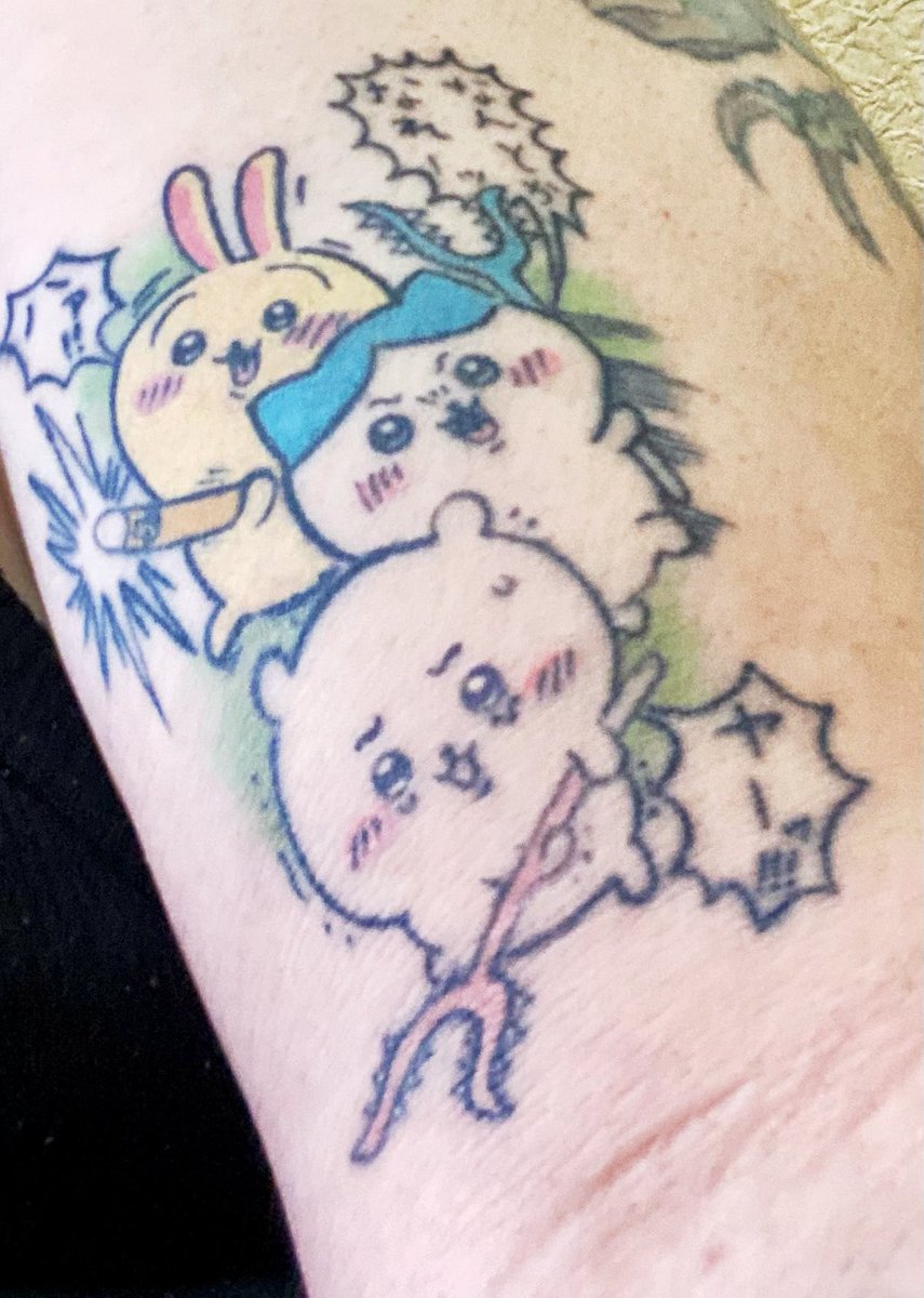 ツインテパイパン Ryuu