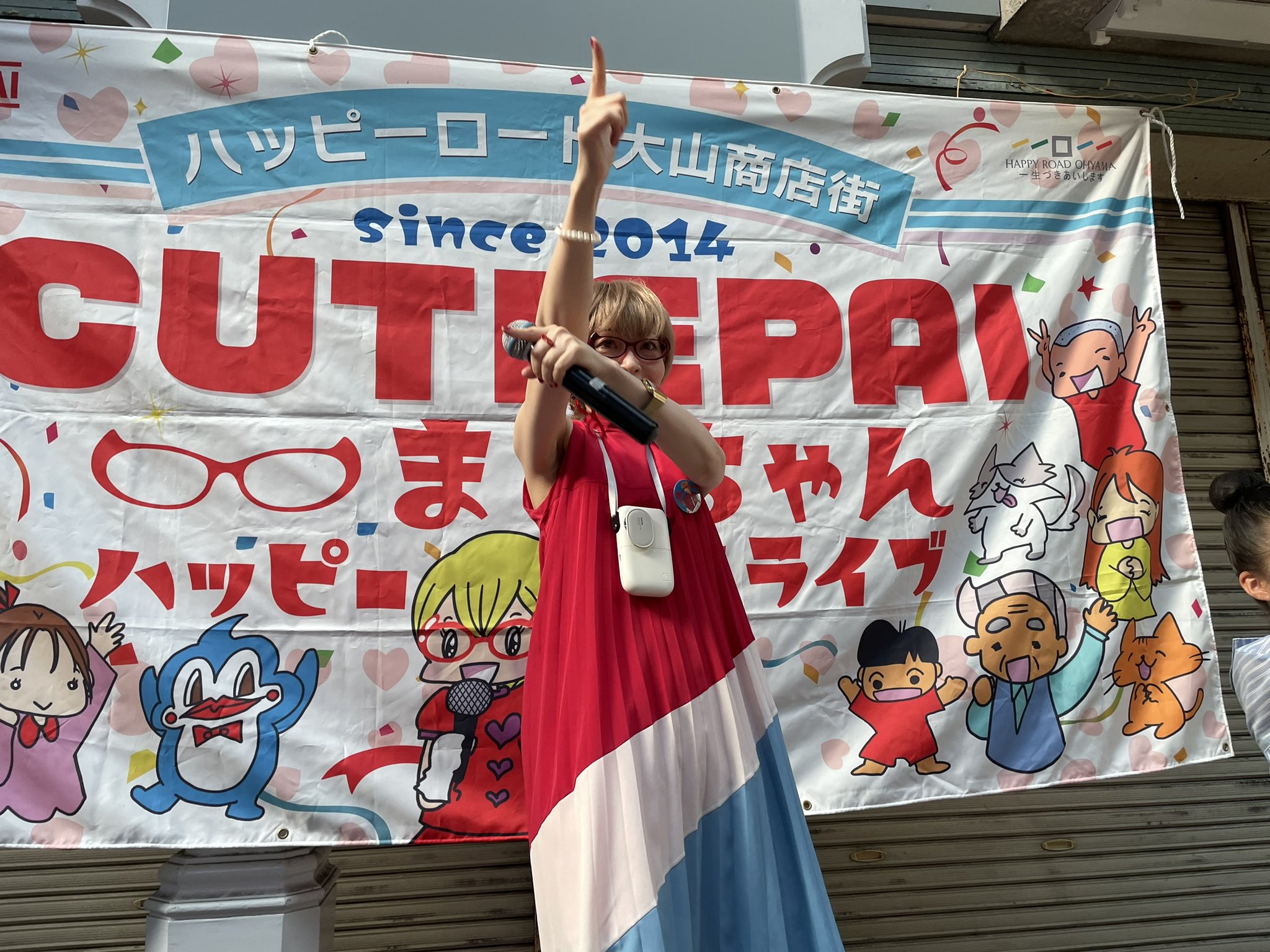 孤高の癒し系女性シンガー6点特選 ☆ハッピーウィンターセール中です❗️ CUTIEPAI (@CUTIEPAI_) / X