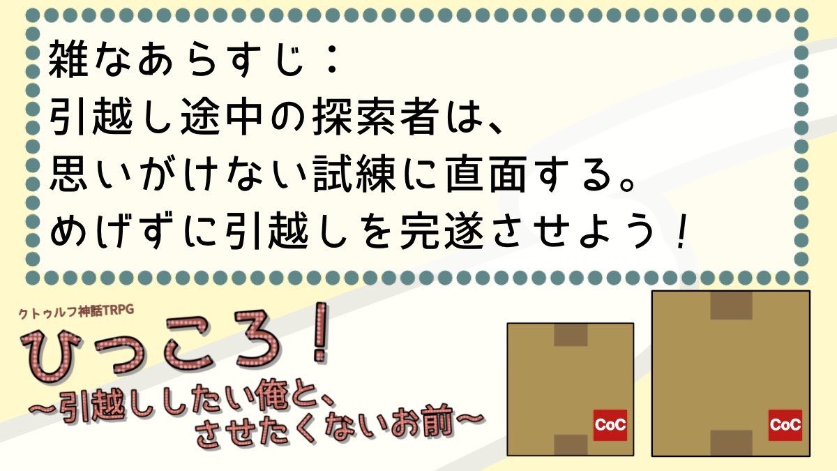 ふくのと tweet media