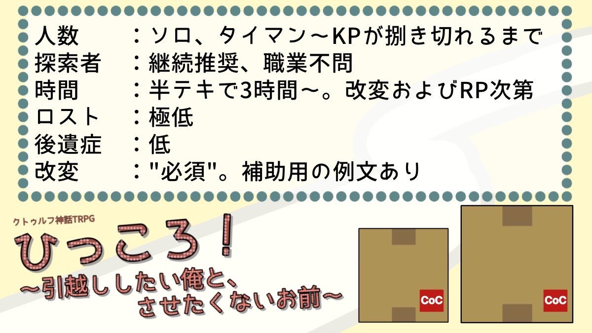 ふくのと tweet media