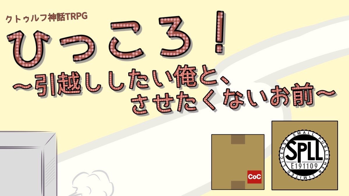 ふくのと tweet media