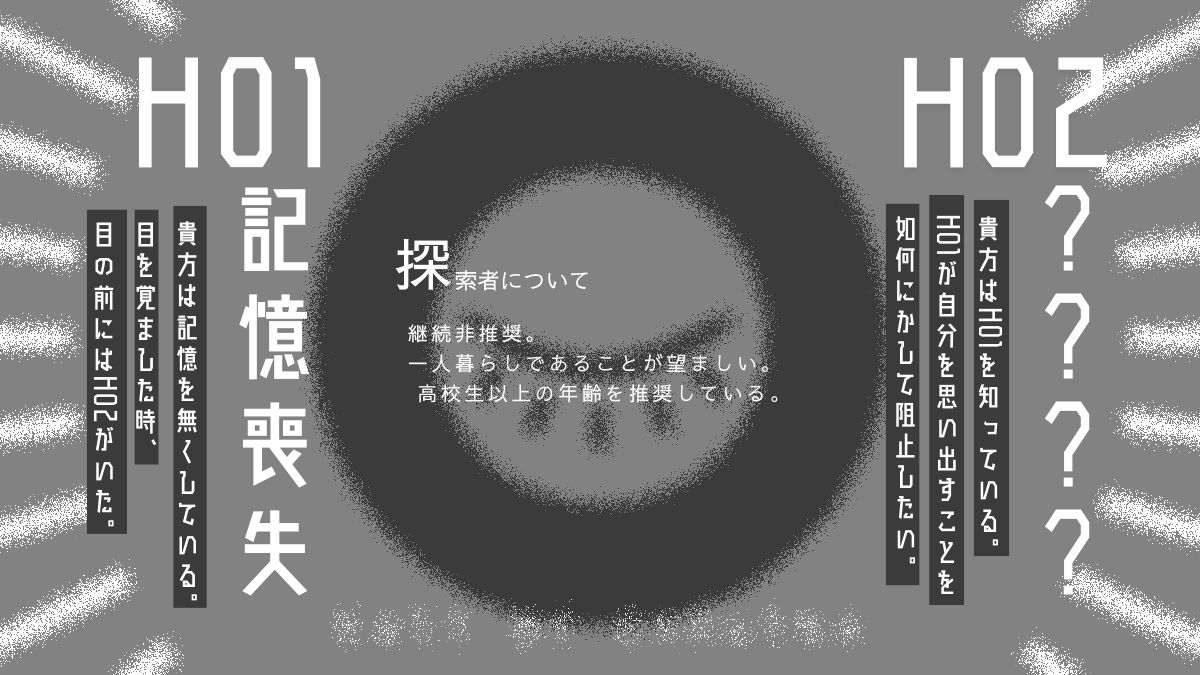 珍しい無菌室 tweet media