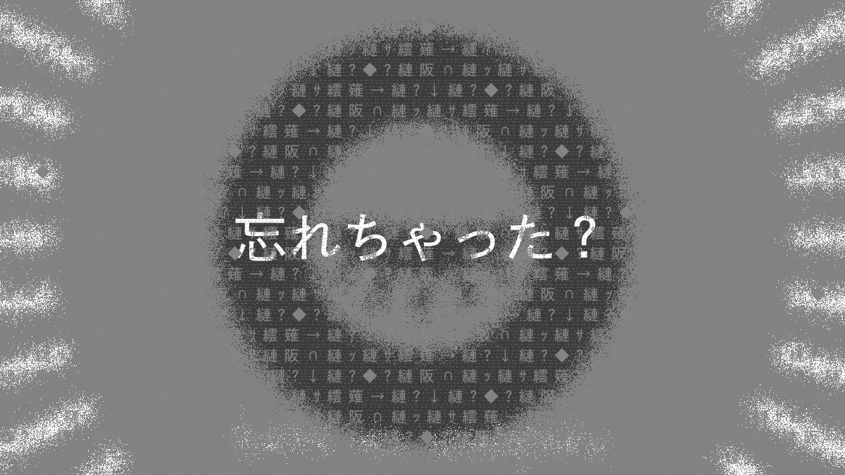 珍しい無菌室 tweet media