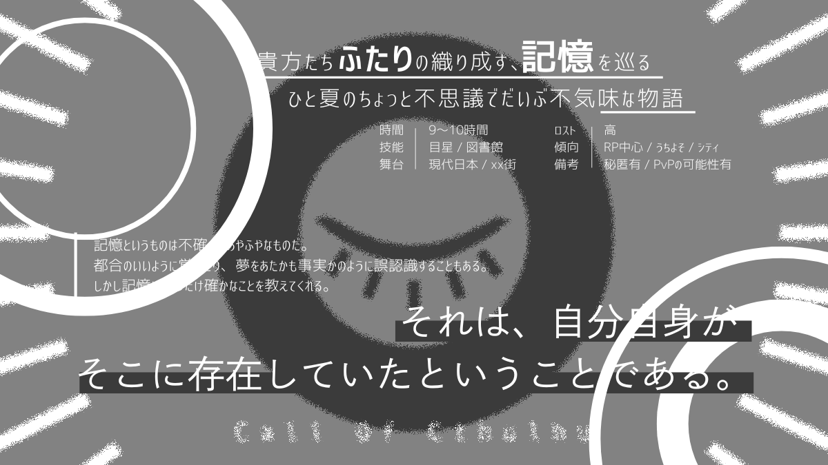 珍しい無菌室 tweet media