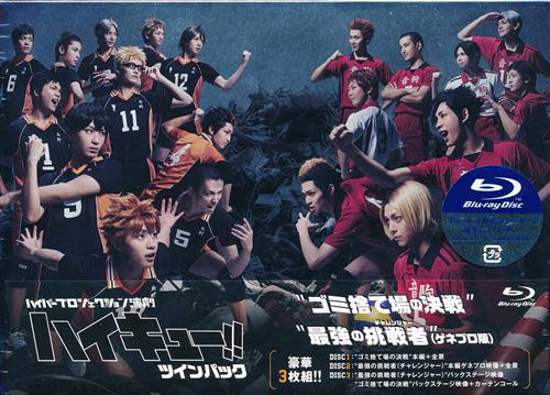 らしんばん大阪梅田店 on X: 