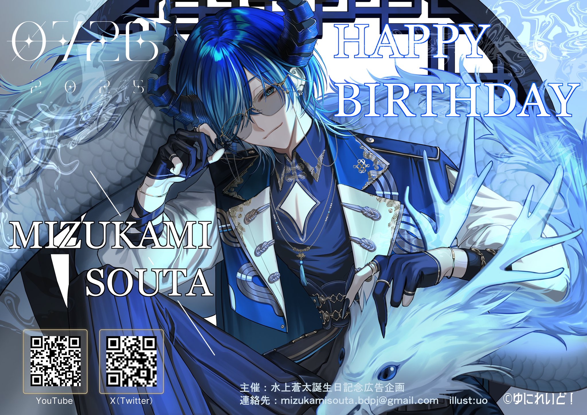 はるこ  ページ 薰子ZI (@Kaoruko_tksg) / X