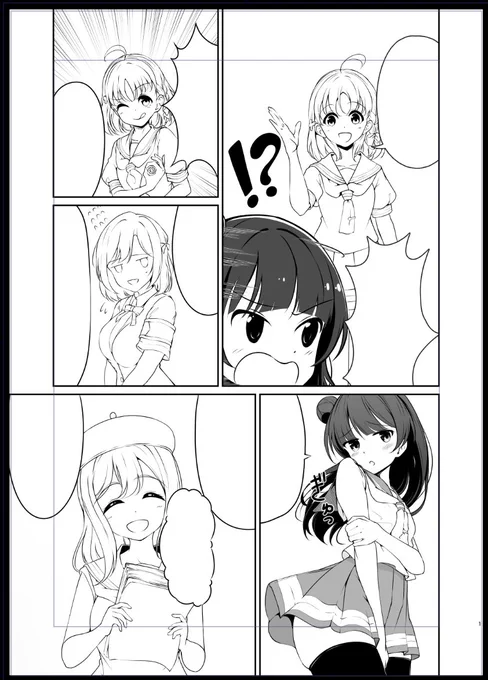 いえーい!顔漫画イエーい!かわいい顔がいっぱいで幸せ 