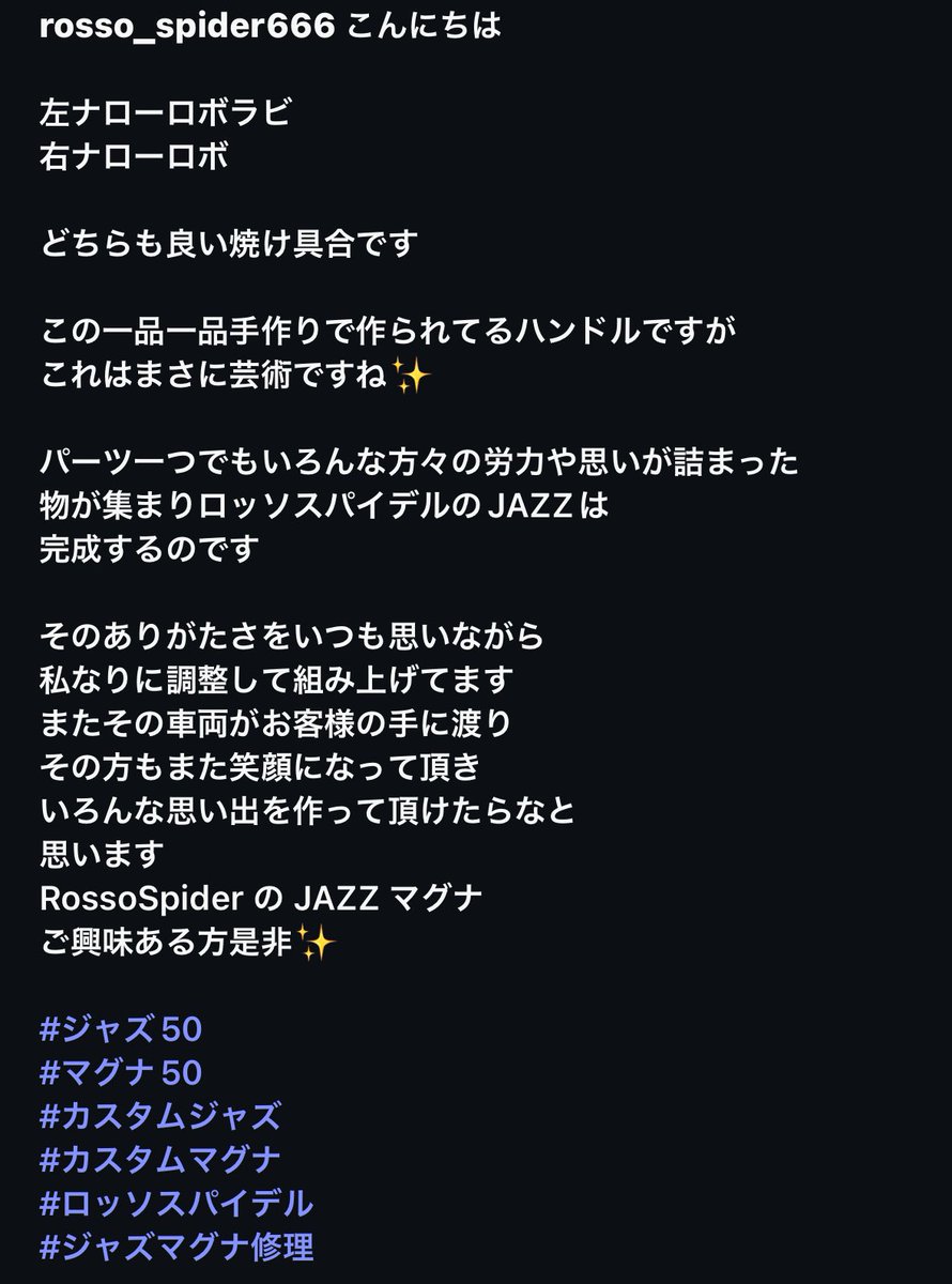 RossoSpider64's tweet photo. https://t.co/NJ9h8JrhaN
