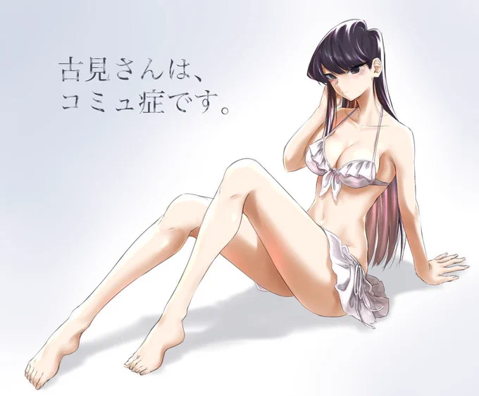 再掲:海の日