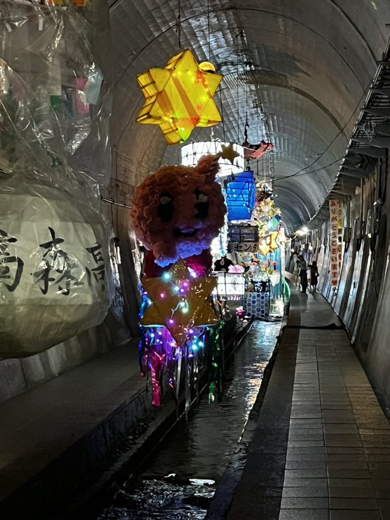 nyancyu71's tweet image. 