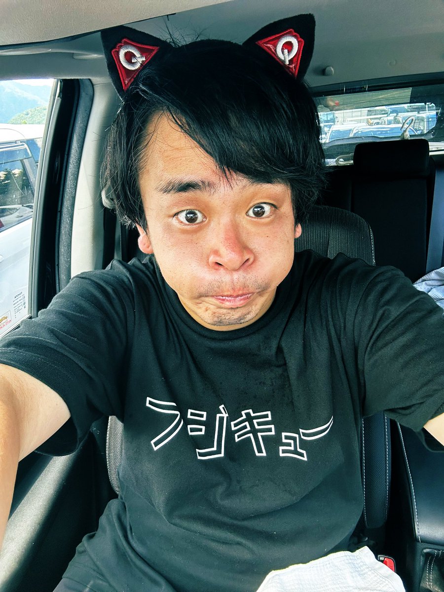 sasakiryo's tweet image. めちゃくちゃ楽しかった。。。

帰る🦌