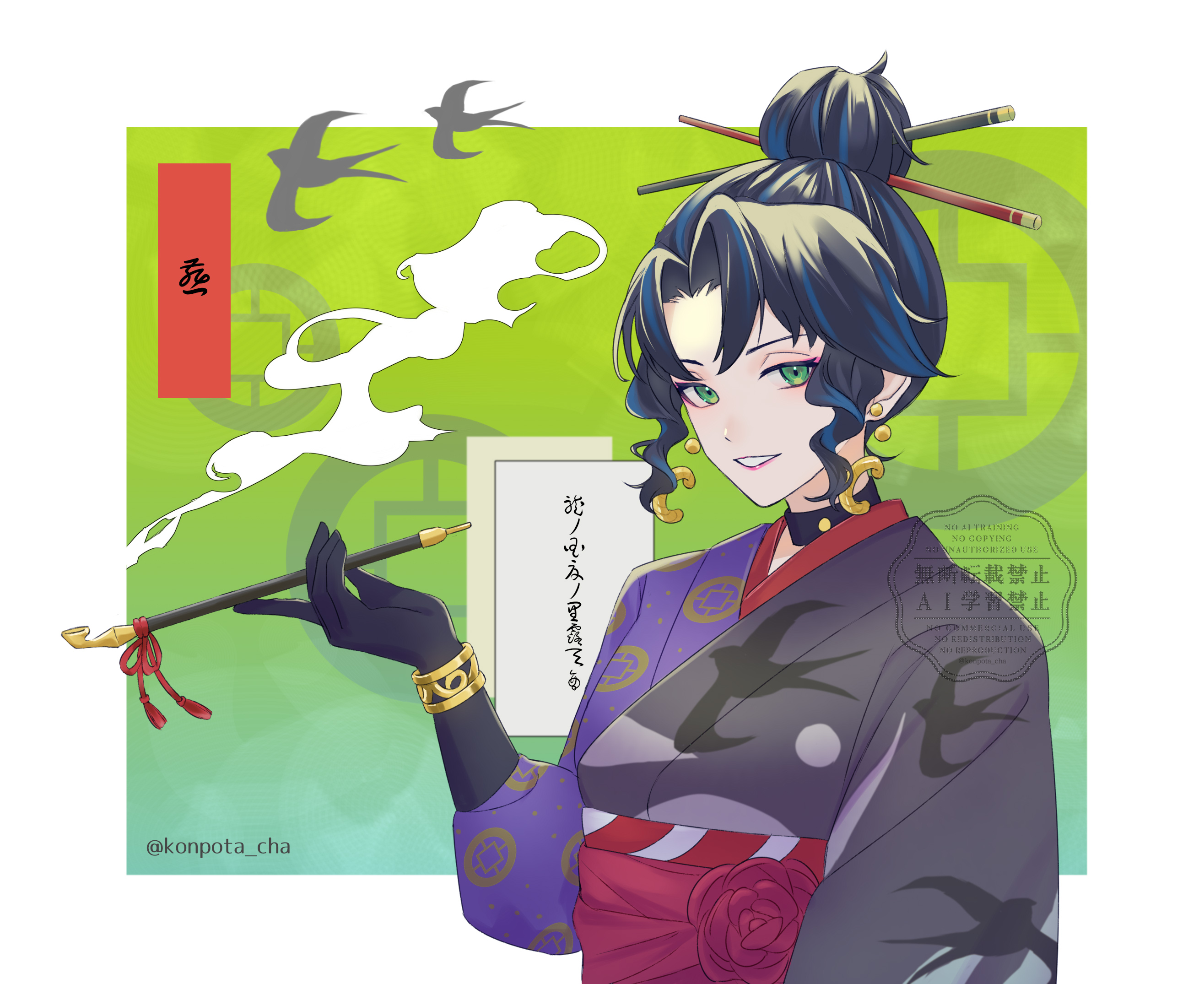 (◍˃̶ᗜ˂̶◍)ノ\"ぉ取引ぁりがとう❤様 オ―ダ―窓口お供え ハ―バリウム ◍˃̶ᗜ˂̶◍)ノぉ取引ぁりがとう❤様 オ