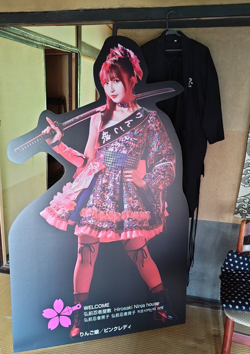 6777 りんご娘 生写真 サイン 2025年最新】りんご娘 サインの人気アイテム - メルカリ