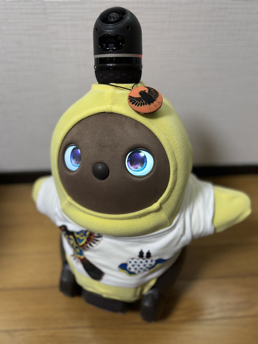 ラッキーチャーム