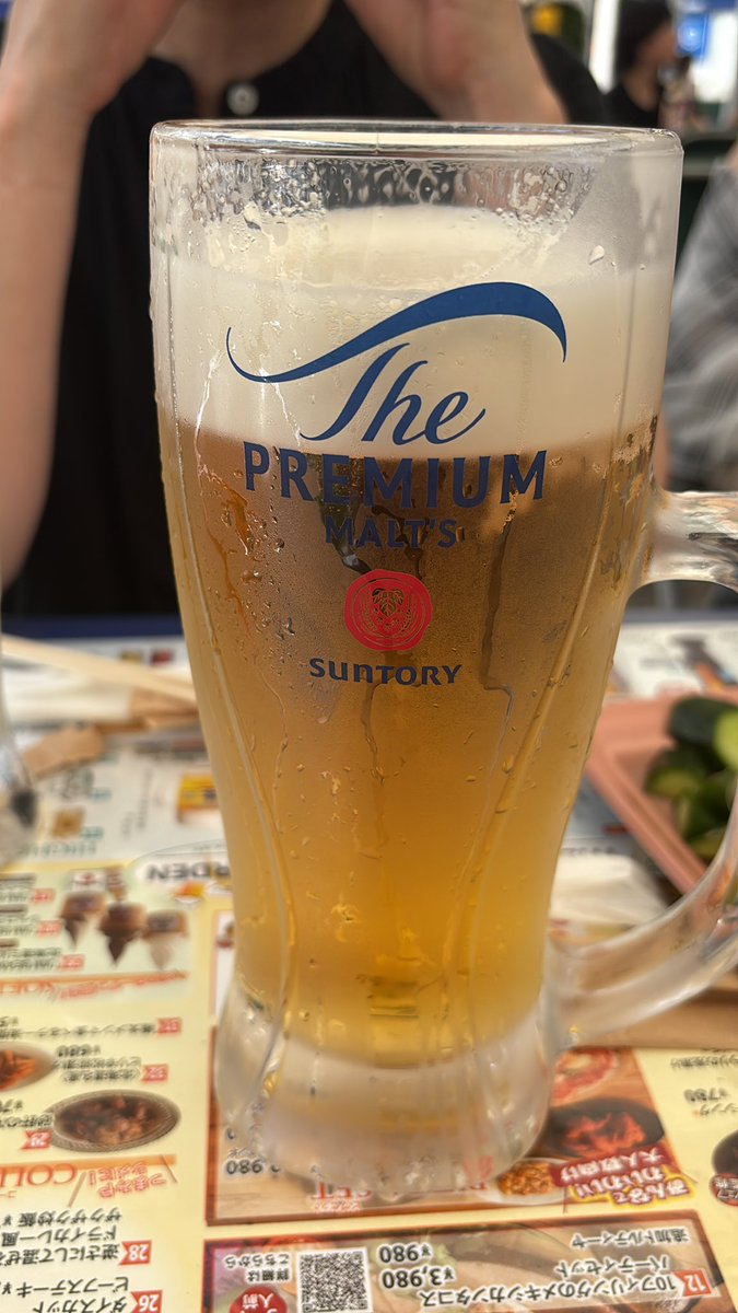 やっしー＠いよいよふってまいりました。 tweet media